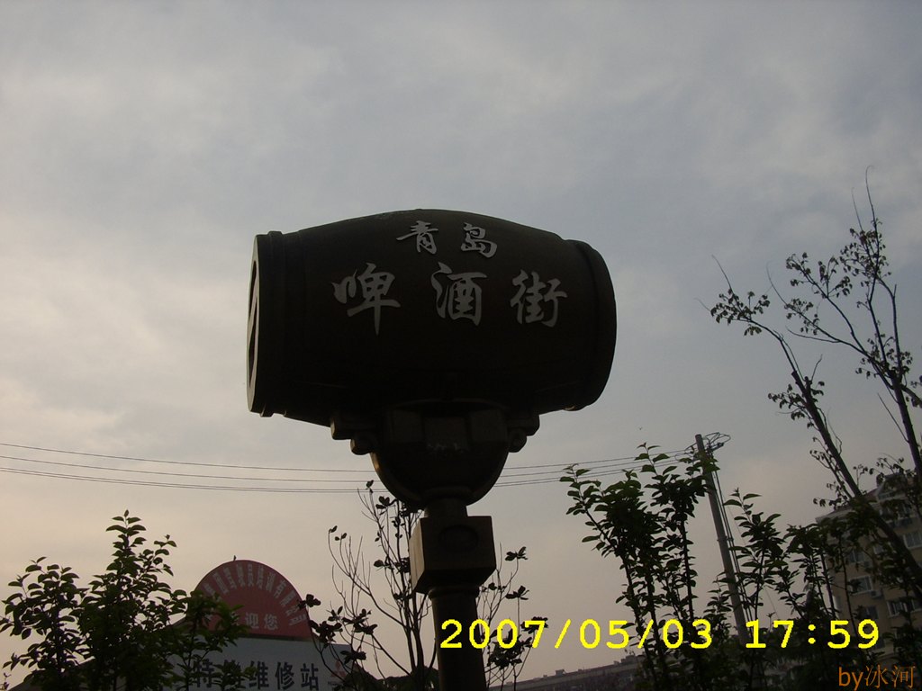 q6hPG0NZ.jpg
