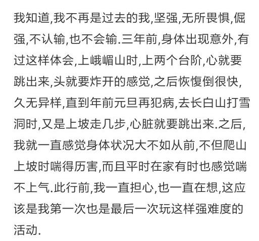QQ图片20170810140422.jpg