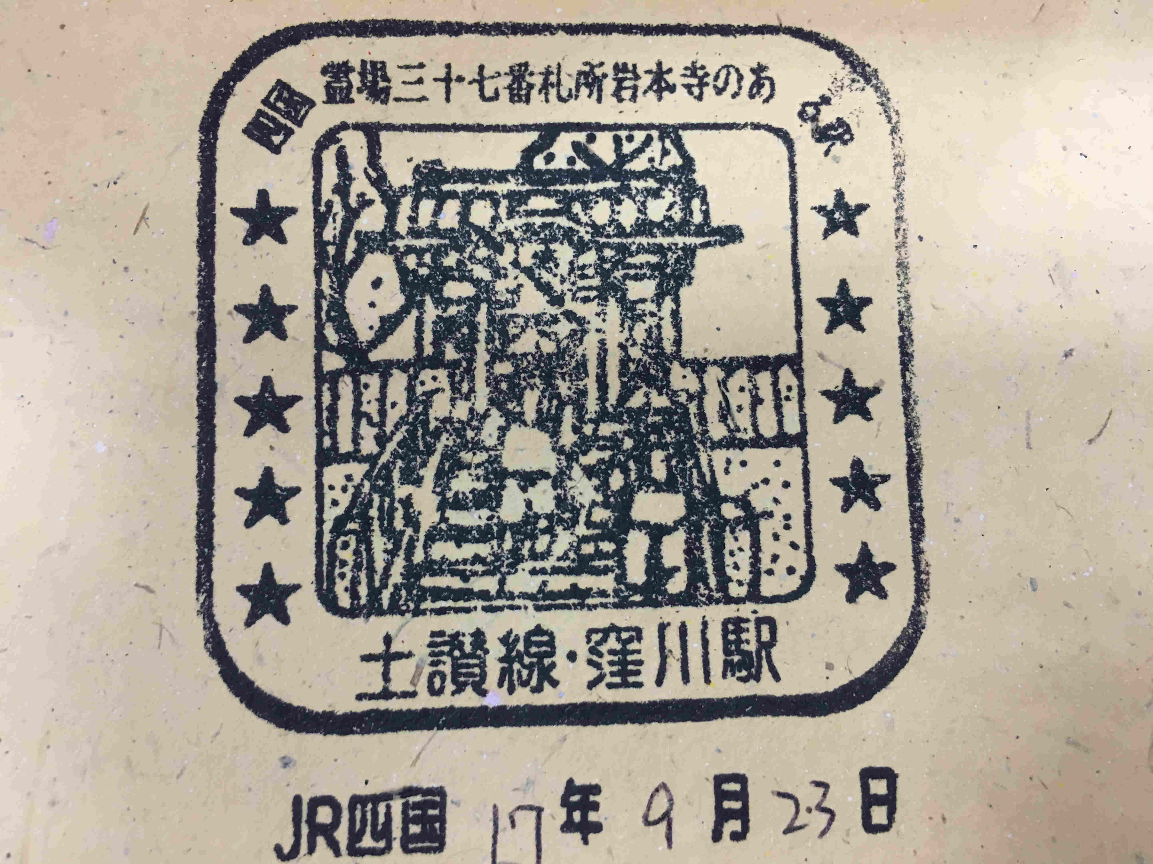 748467239892439276.jpg