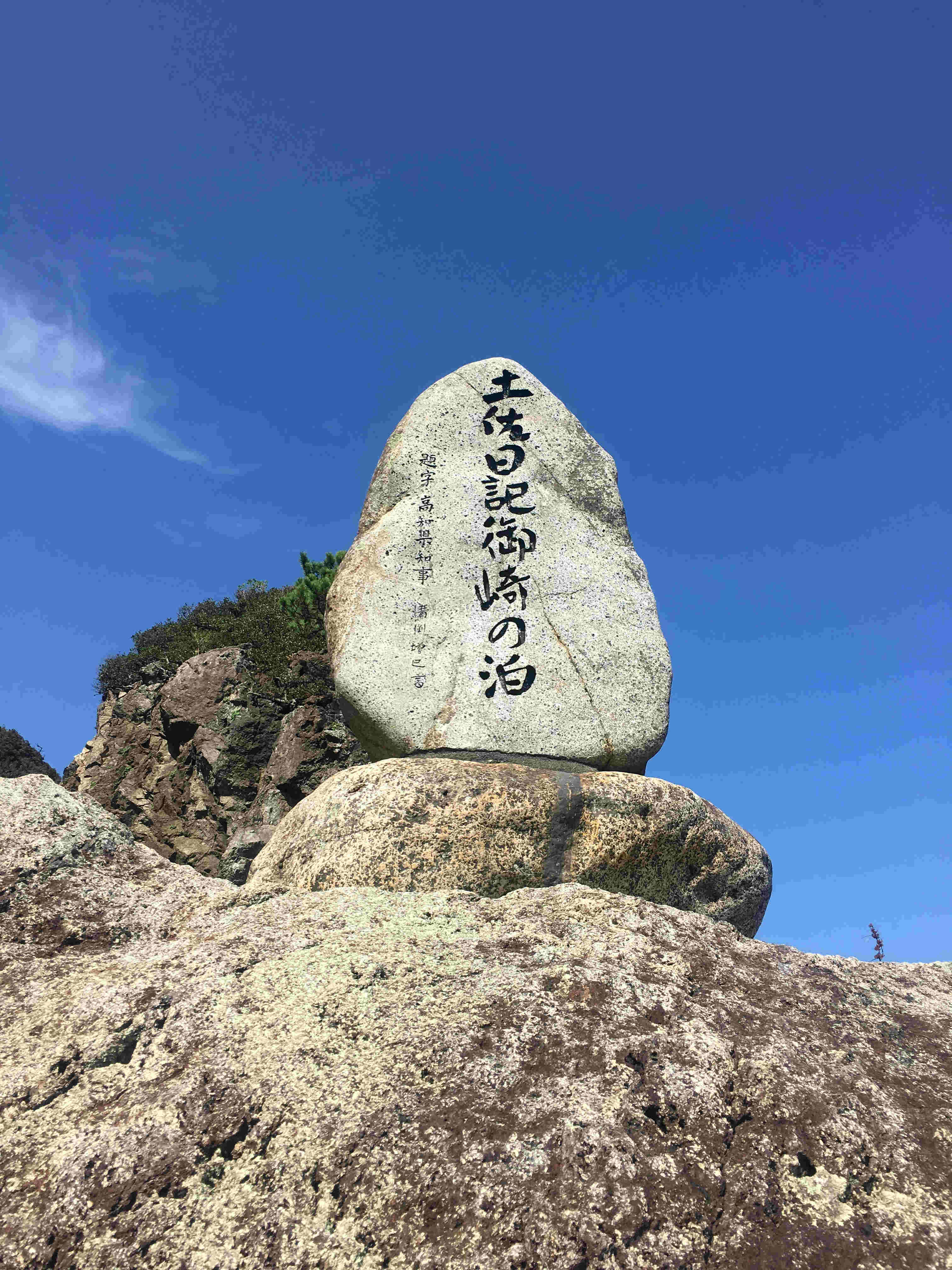 IMG_7807_副本2.jpg